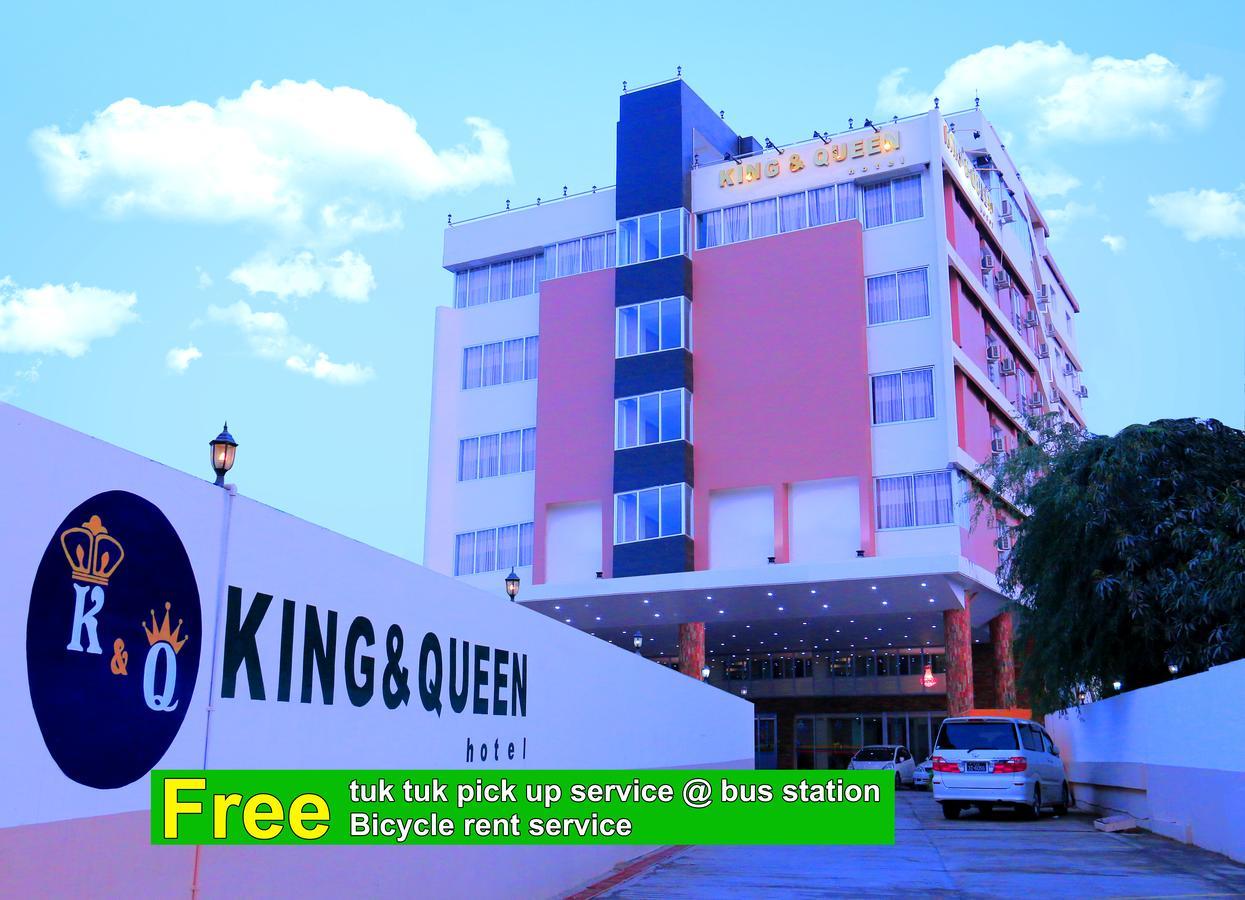 King & Queen Hotel Monywa Ngoại thất bức ảnh